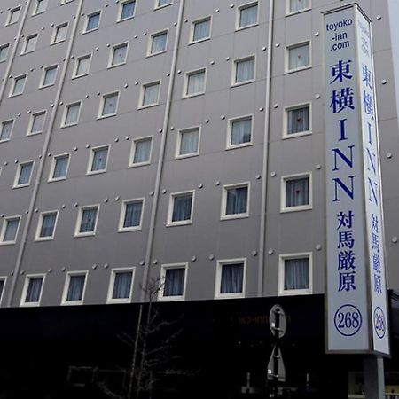 Toyoko Inn Tsushima Izuhara Exterior foto