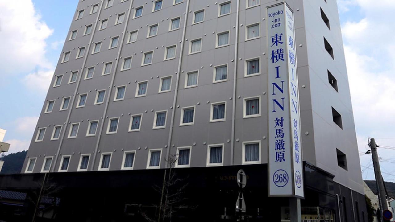 Toyoko Inn Tsushima Izuhara Exterior foto